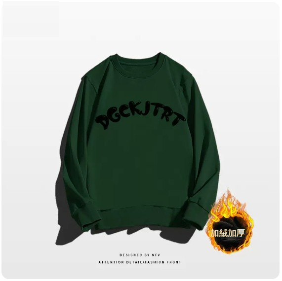 Crewneck sweatshirt [M-3XL] [dark green-fleece thickened] (contact customer service to confirm the shipping size after placing an order) 