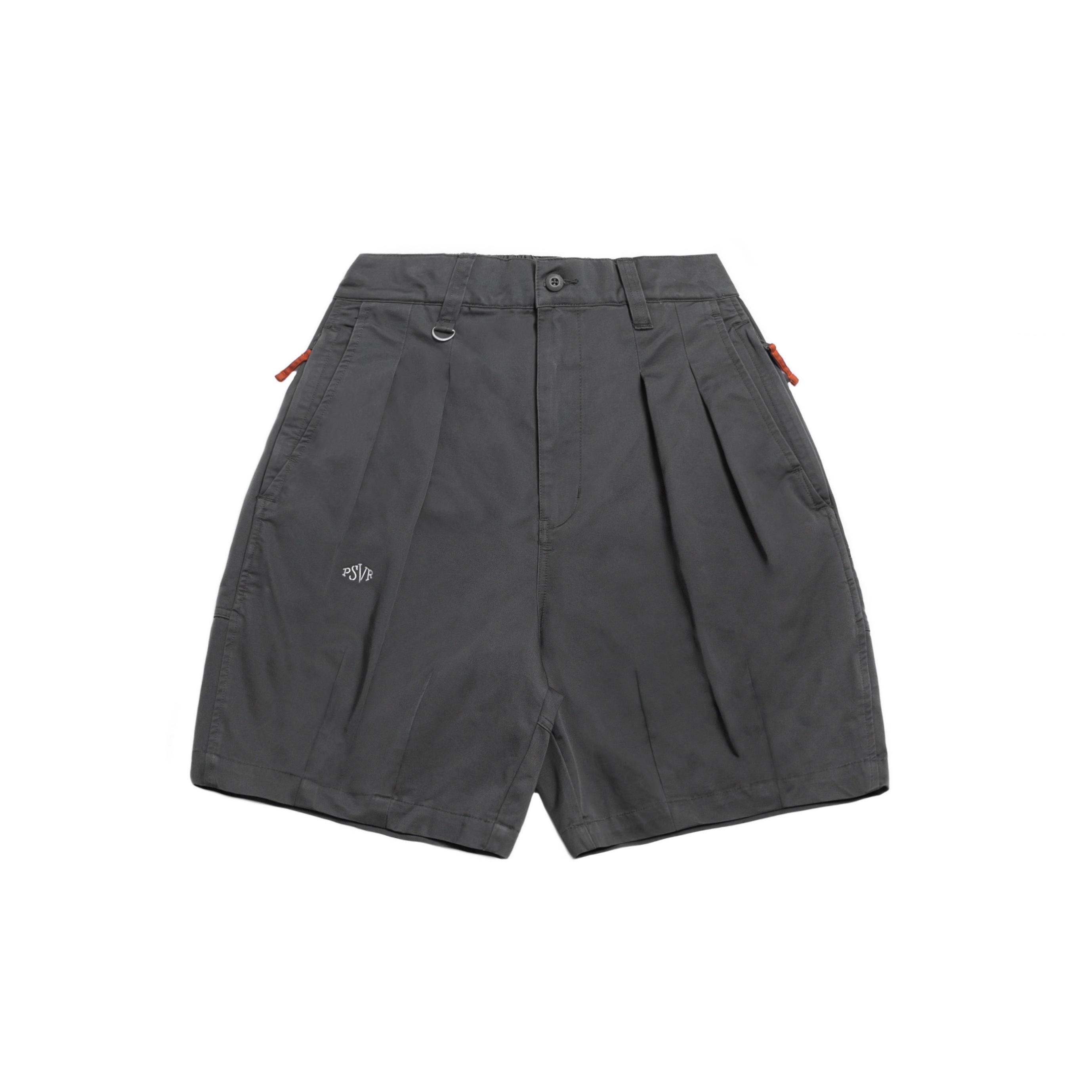 Beige Balloon Hem Shorts With Pocket