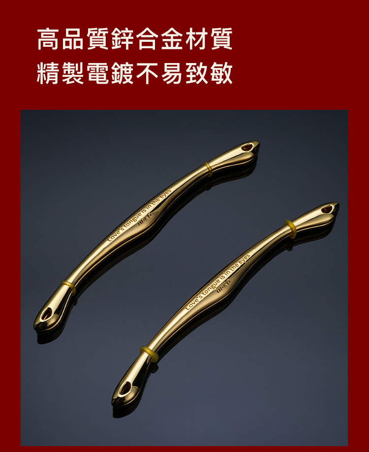 UPKO多功能金屬情趣夾