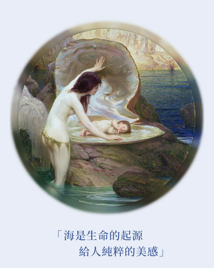 UPKO 濕漉漉的眼 珍珠乳夾+性感私處配飾