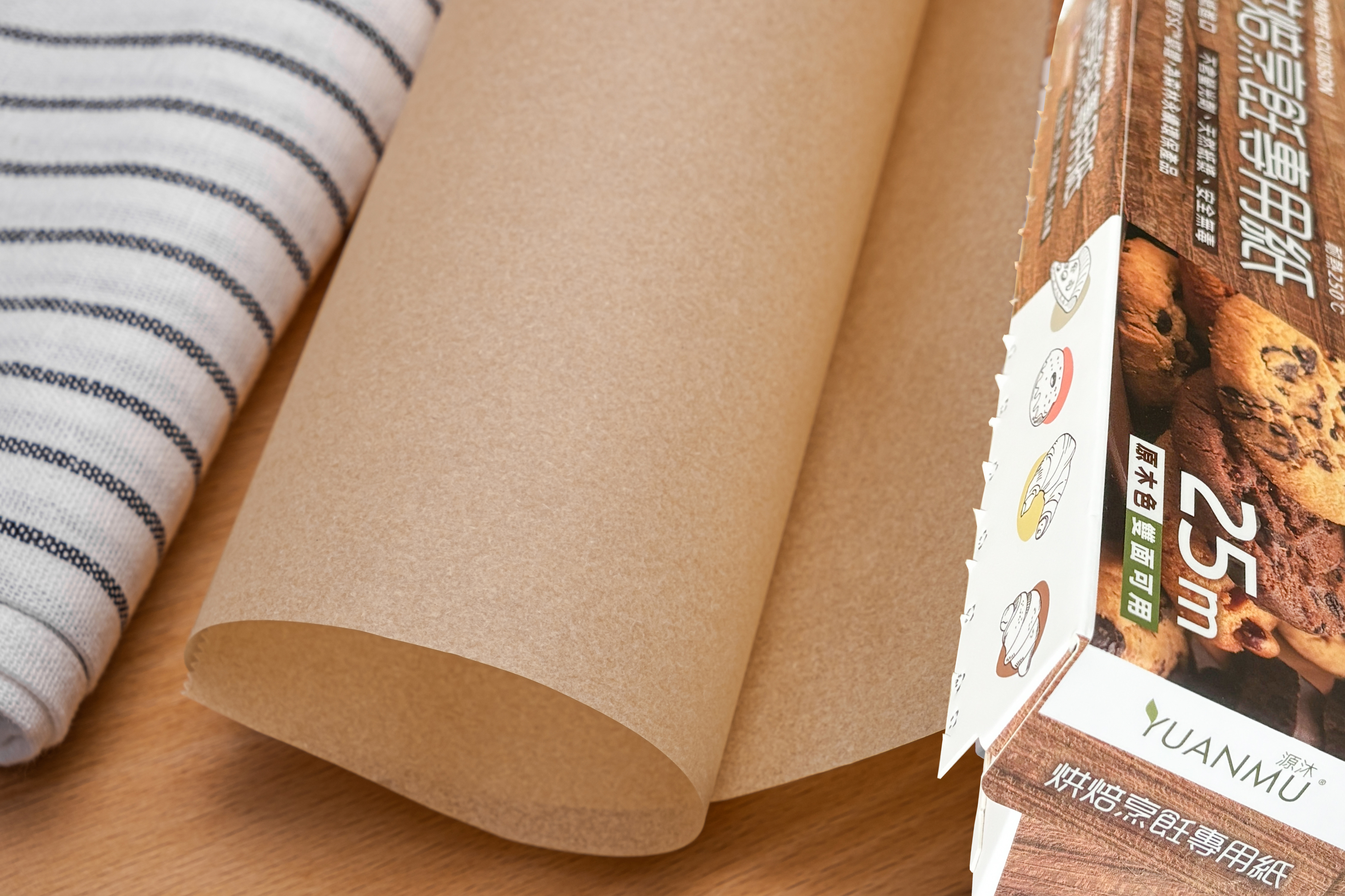 A區-原木色烘焙專用紙-25m