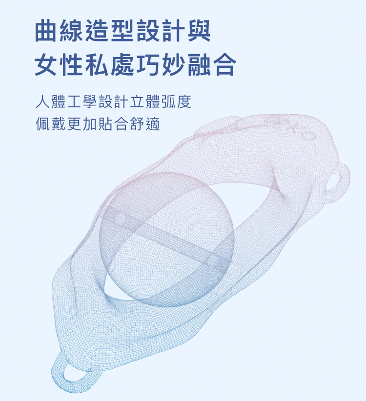 UPKO 濕漉漉的眼 珍珠乳夾+性感私處配飾