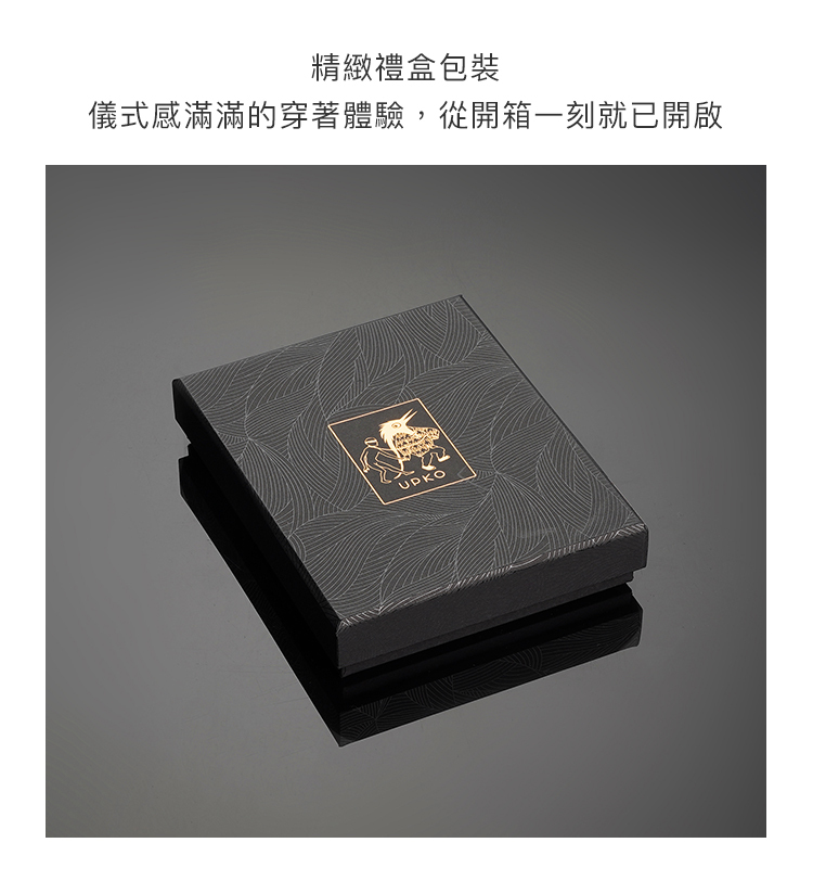 UPKO 水音鈴鐺乳貼&私處夾