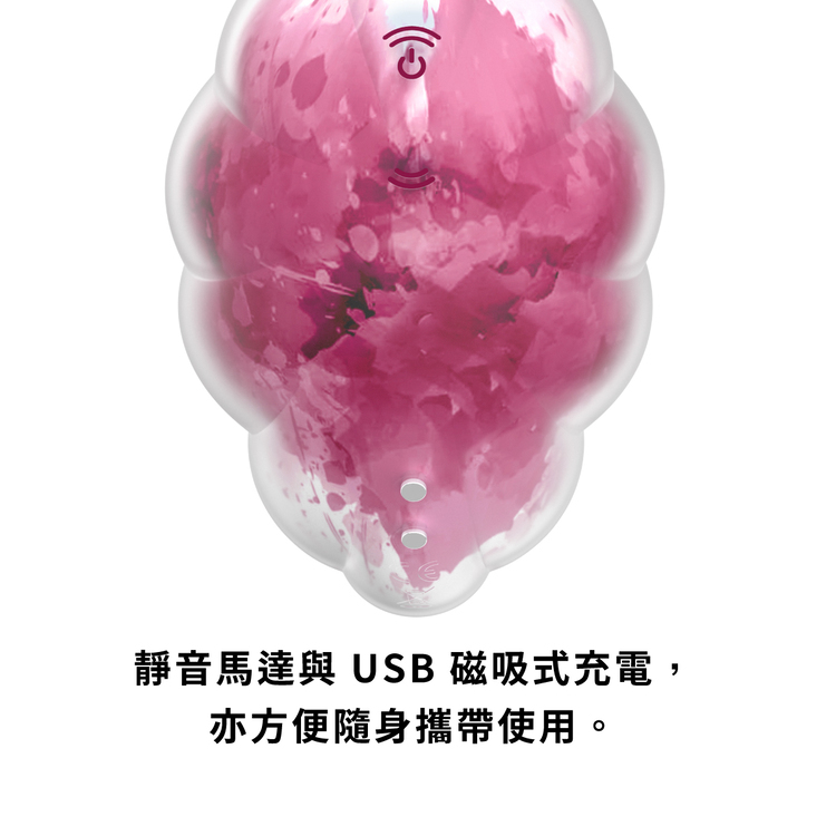 Satisfyer Cloud Dancer 吸吮陰蒂震動器