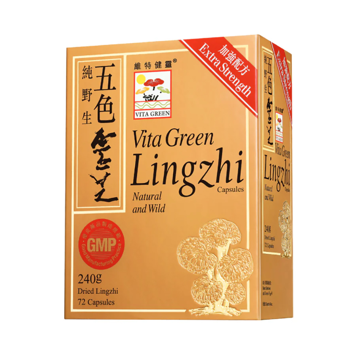 VITA GREEN 維特健靈 純野生五色靈芝 72粒
