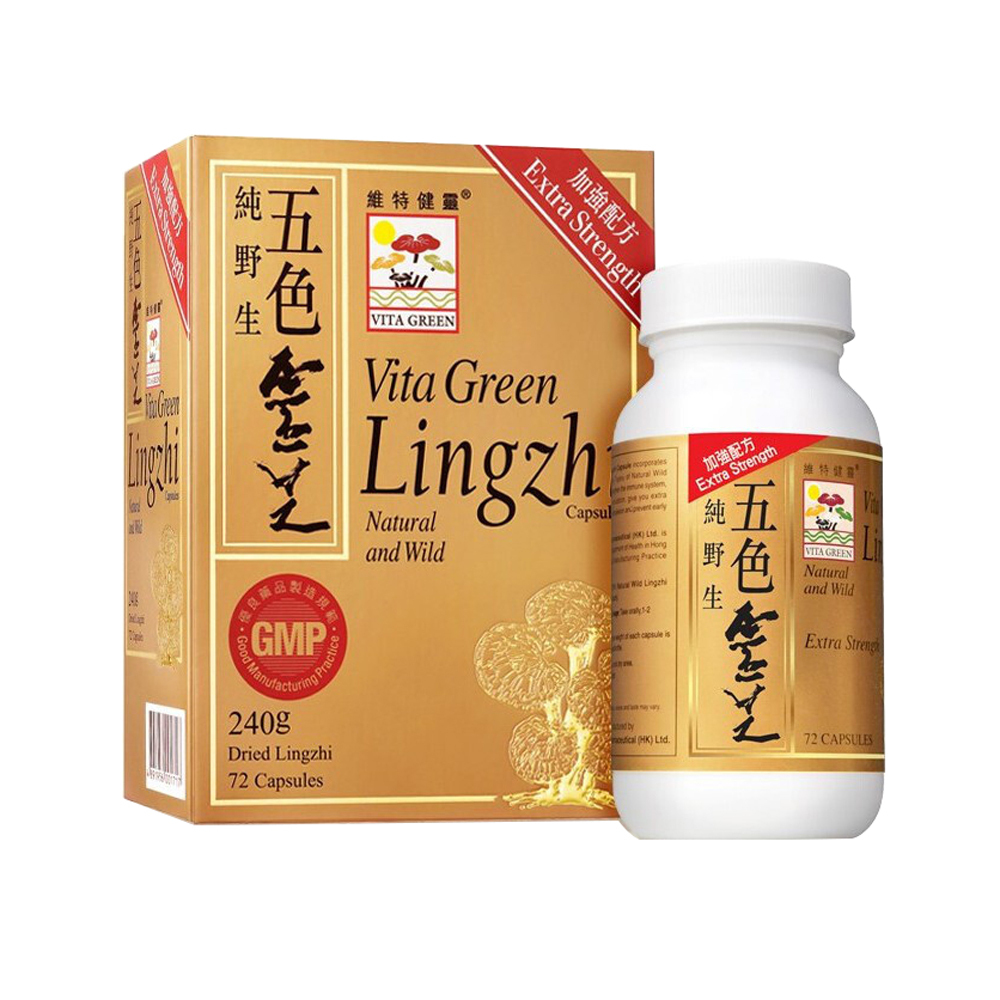 VITA GREEN 維特健靈 純野生五色靈芝 72粒