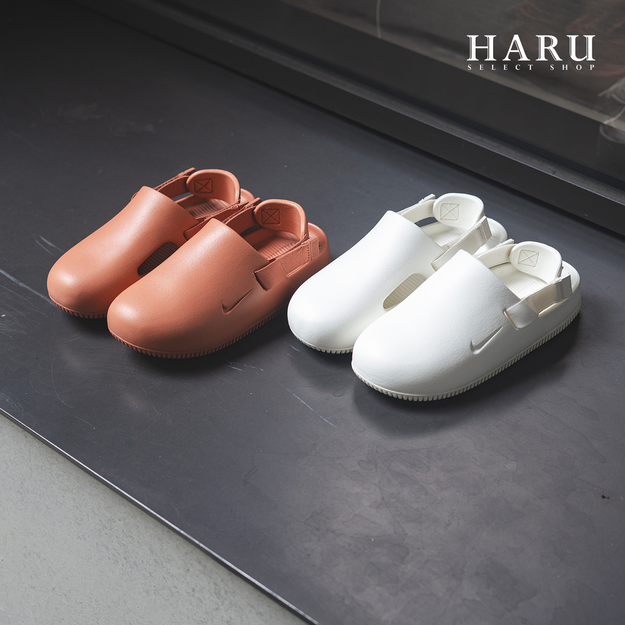 Nike Calm Mule 泰奶棕橘 純淨米白 勃肯 防水 快乾 廚師鞋 拖鞋 女款 FB2185-201-100