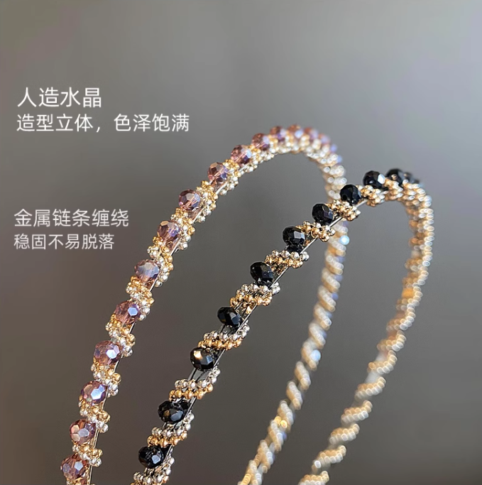 [2 FOR RM10] Delicate Metal Chain Crystal Headband