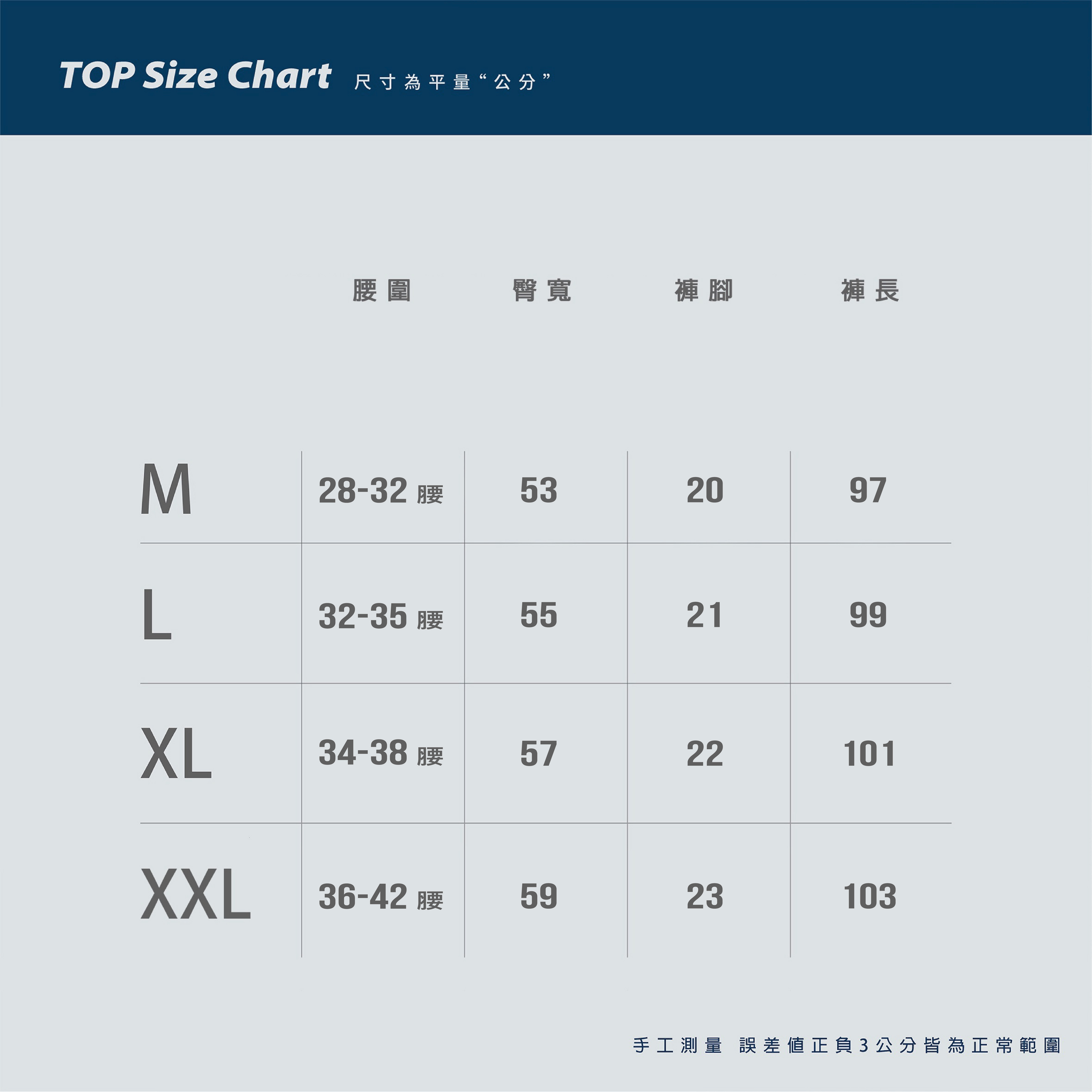 SBG 抗撕裂大牌設計D扣腰帶工裝長褲 012