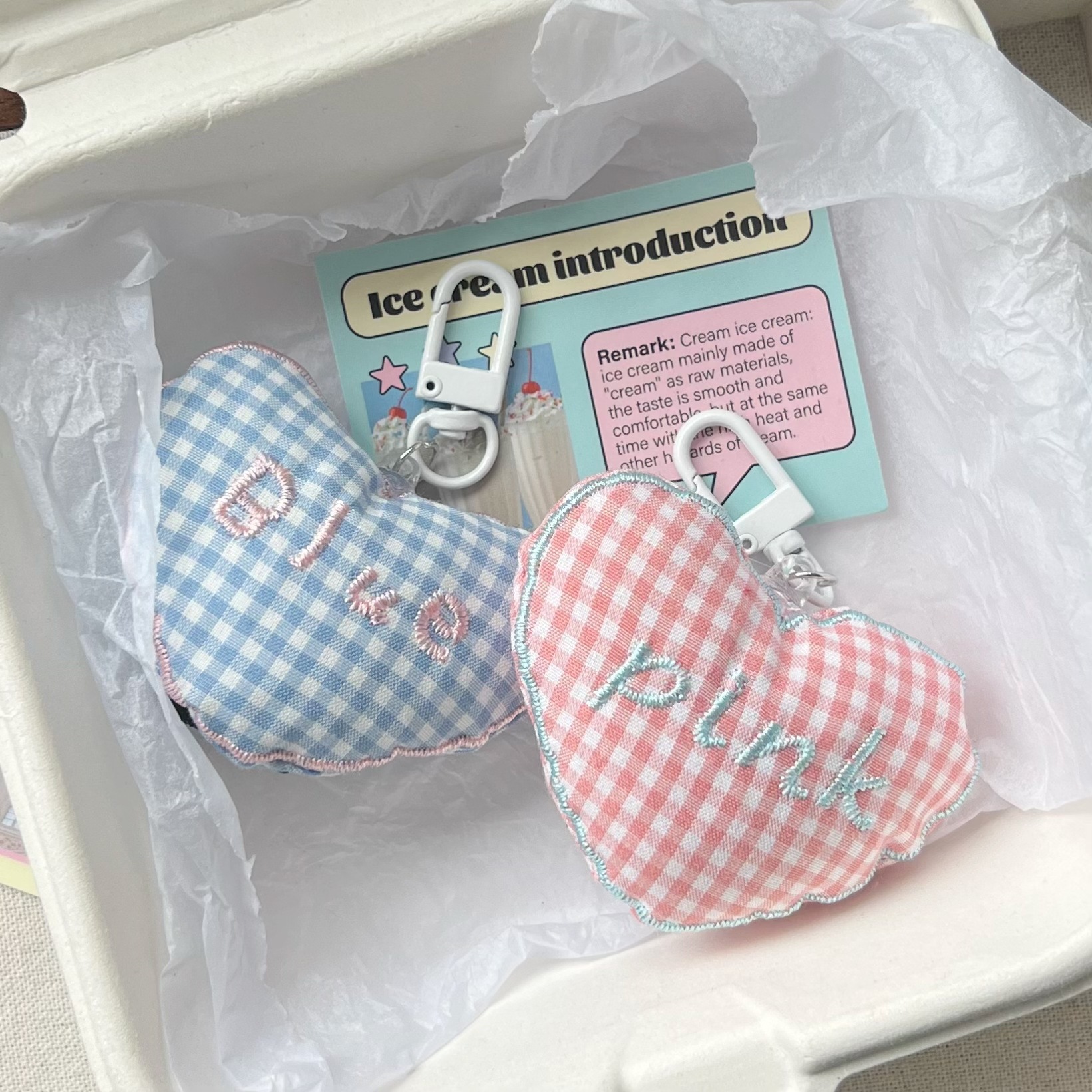 《4186》粉藍立體格子愛心鑰匙圈吊飾