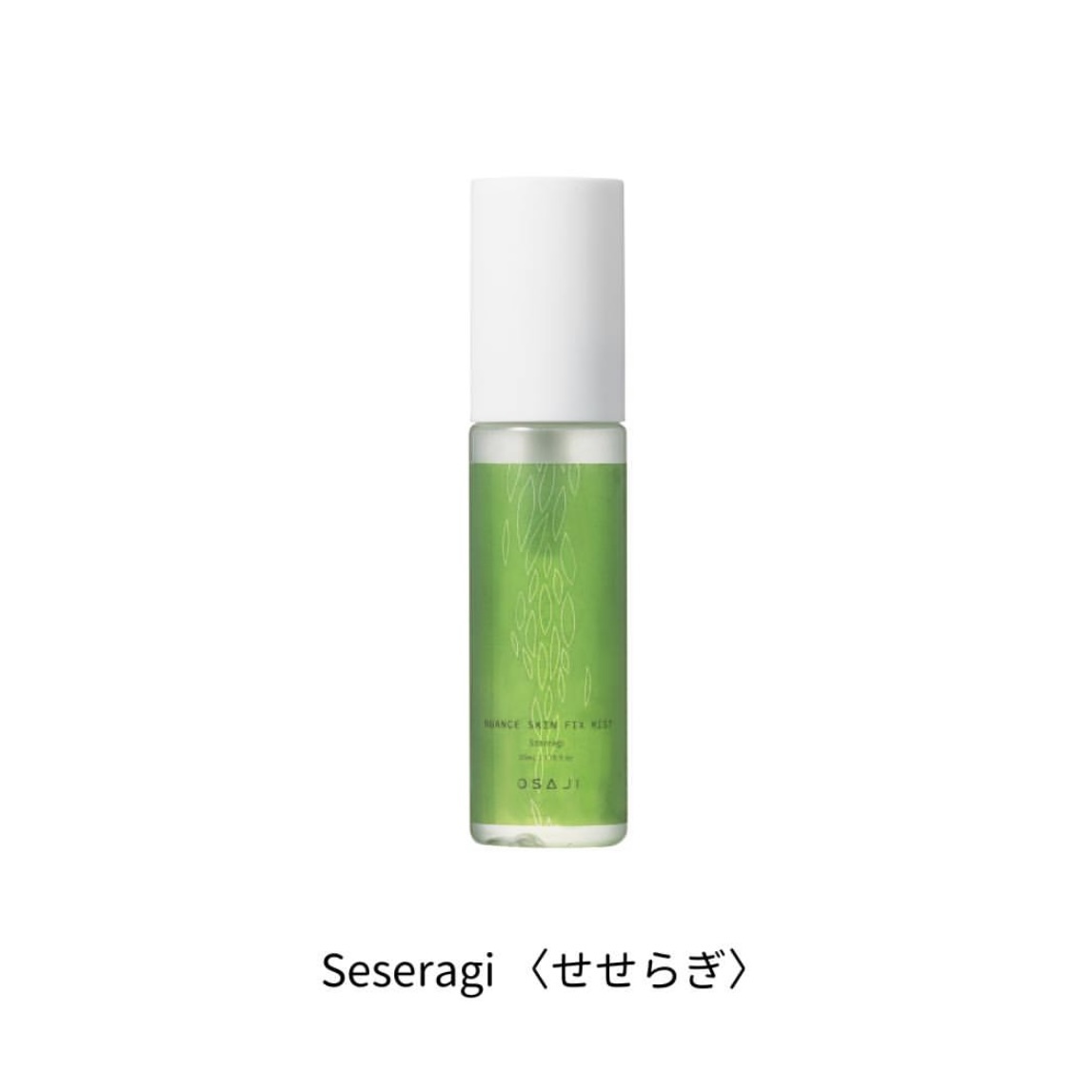 [限定] OSAJI Nuance Skin Fix Mist Seseragi 肌膚修復噴霧 50ml