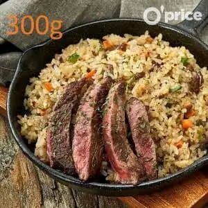 韓國和牛炒飯/即食飯(300g增量裝)