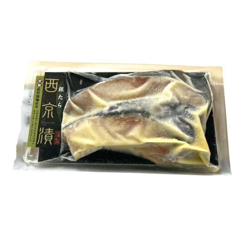 Nishikyo Pickled Grilled Silver Cod