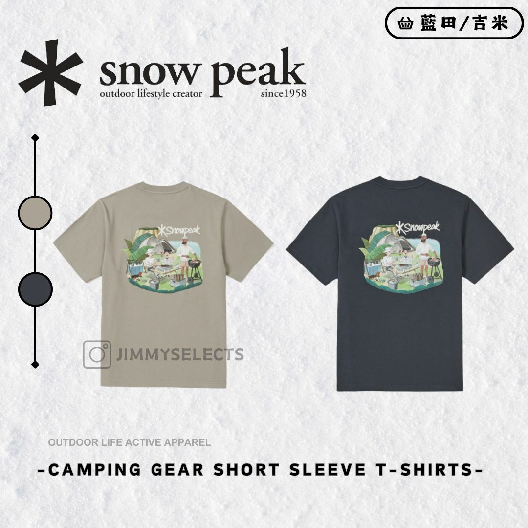 【代購】Snow Peak 雪諾必克 성낙진 聯名 家庭 烤肉 露營塗鴉 短袖 短T  S24MMFTS85