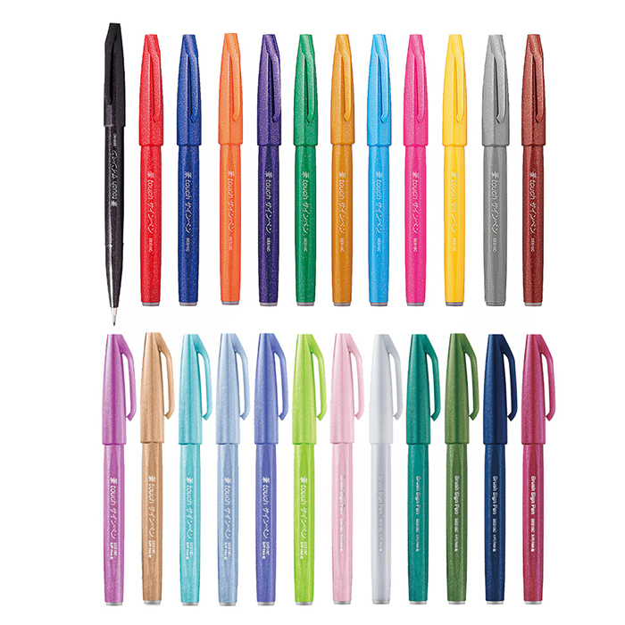 Pentel 飛龍 柔繪筆 【SES15C】