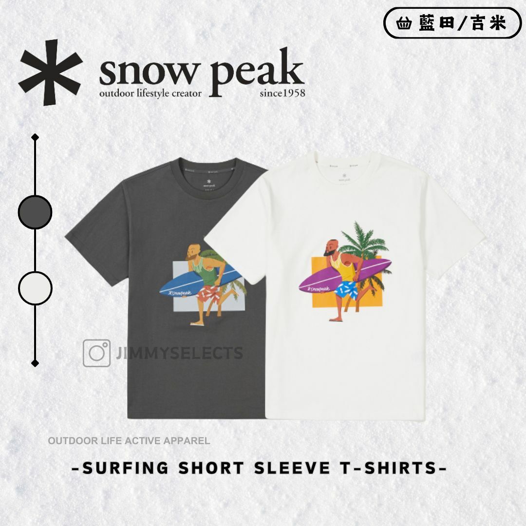 【代購】Snow Peak 雪諾必克 성낙진 聯名 Surfing 衝浪 圖案 短袖 短T S24MMFTS87