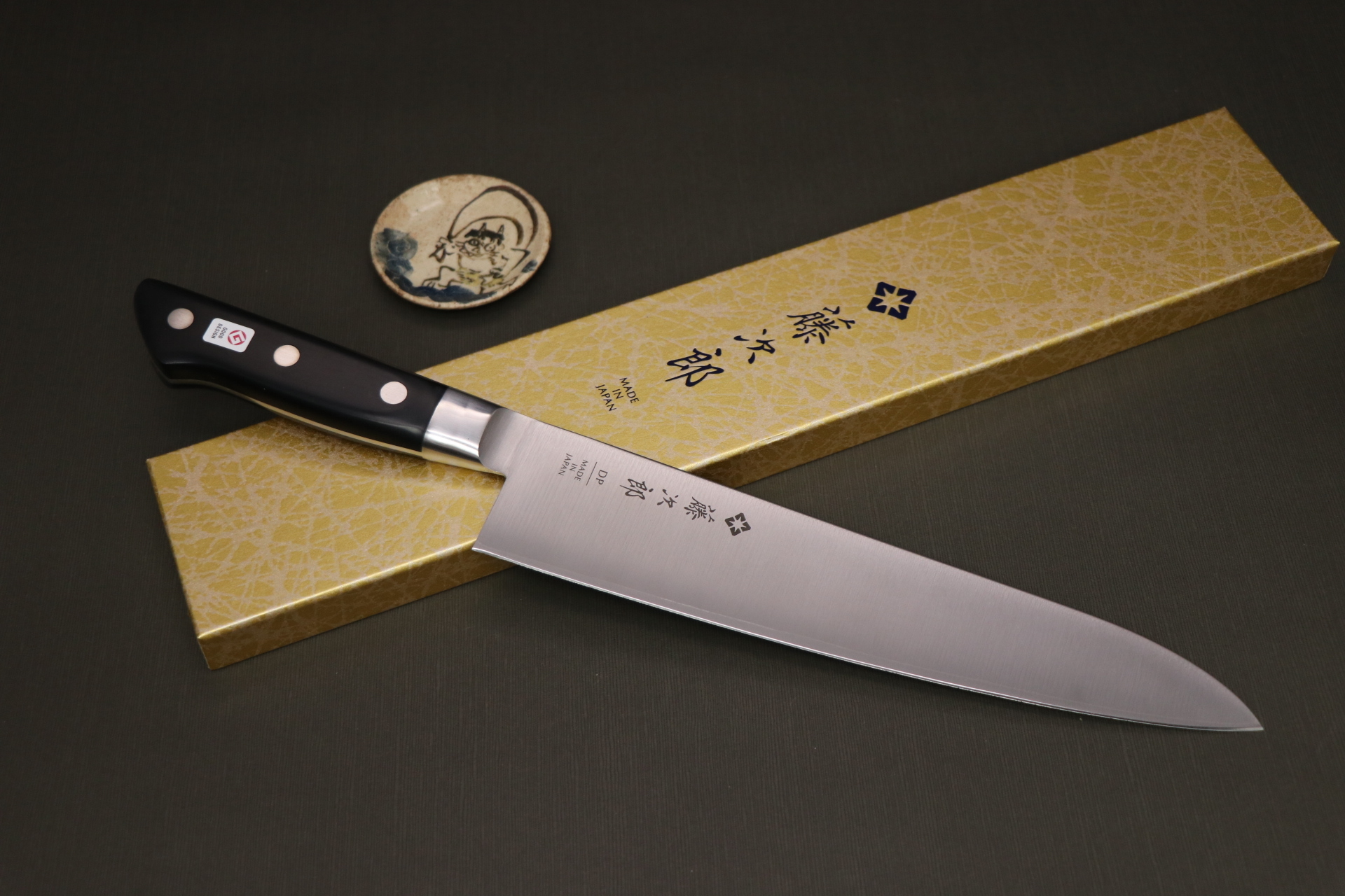 藤次郎vg10牛刀dp30cm ...
