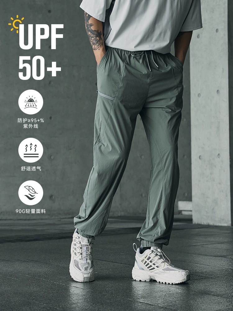 ENshadower隱蔽者 夏季輕薄皮膚防曬褲休閒長褲