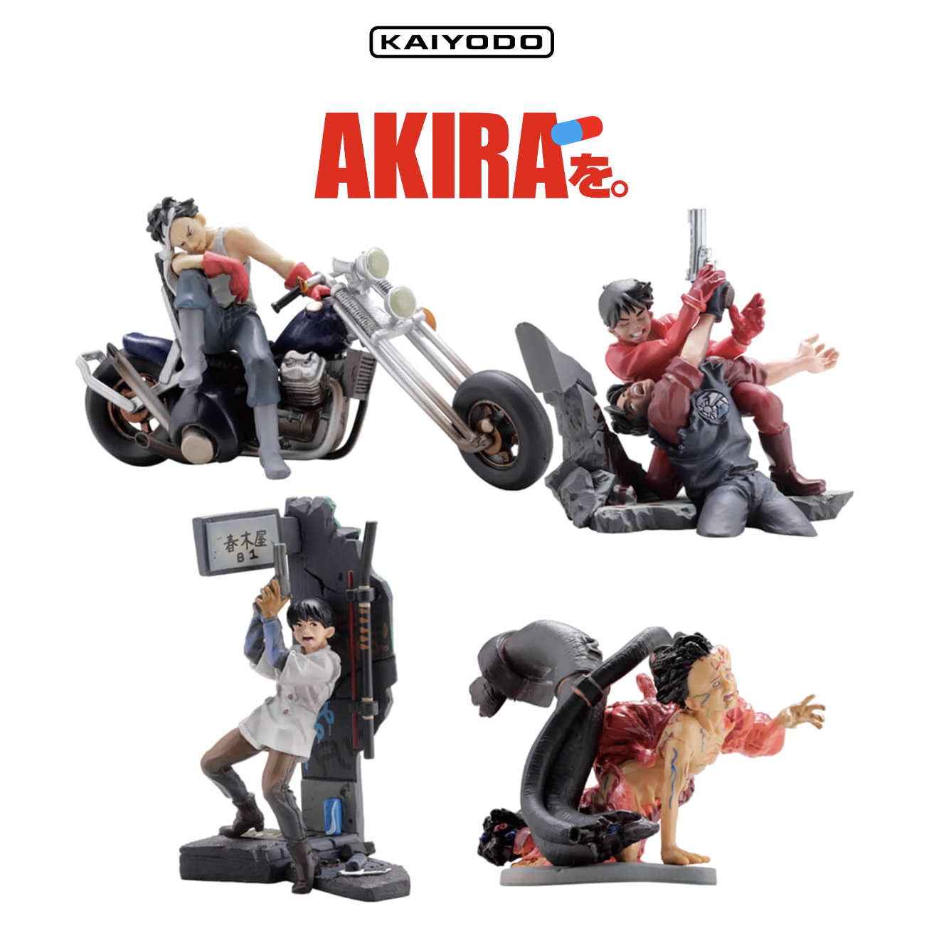 Akira 阿基拉x 海洋堂miniQ 系列模型玩偶盲盒・海肯商行