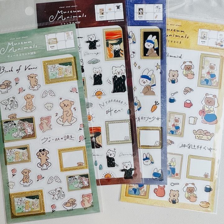 博物館動物 名畫系列 PET透明貼紙｜日本古川紙工