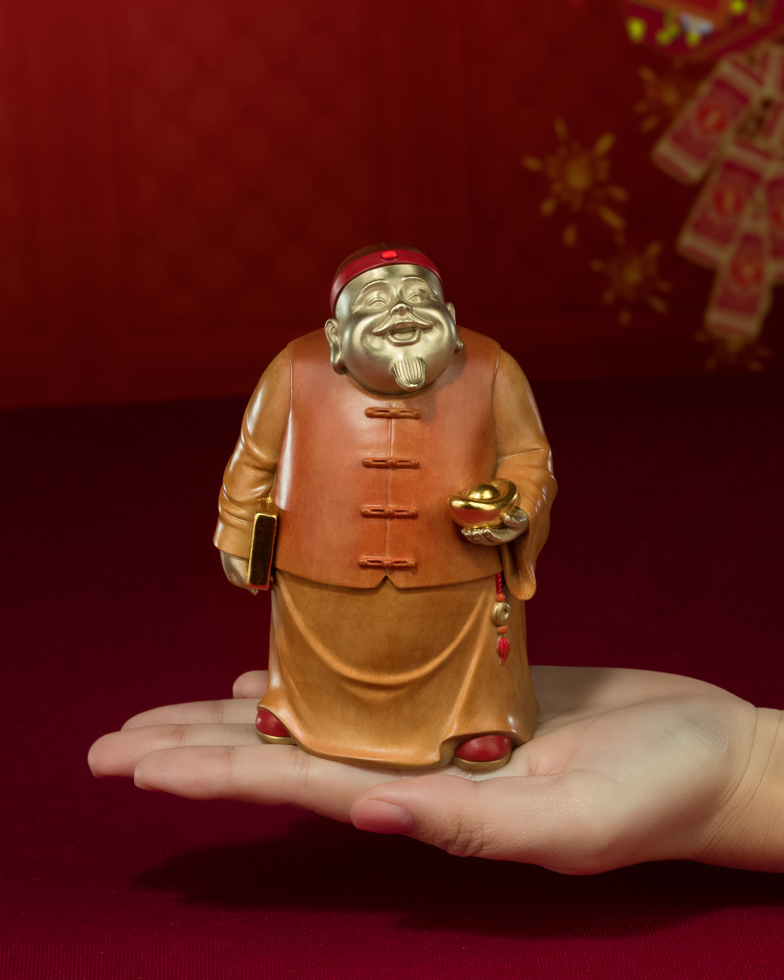 精打細算過日子