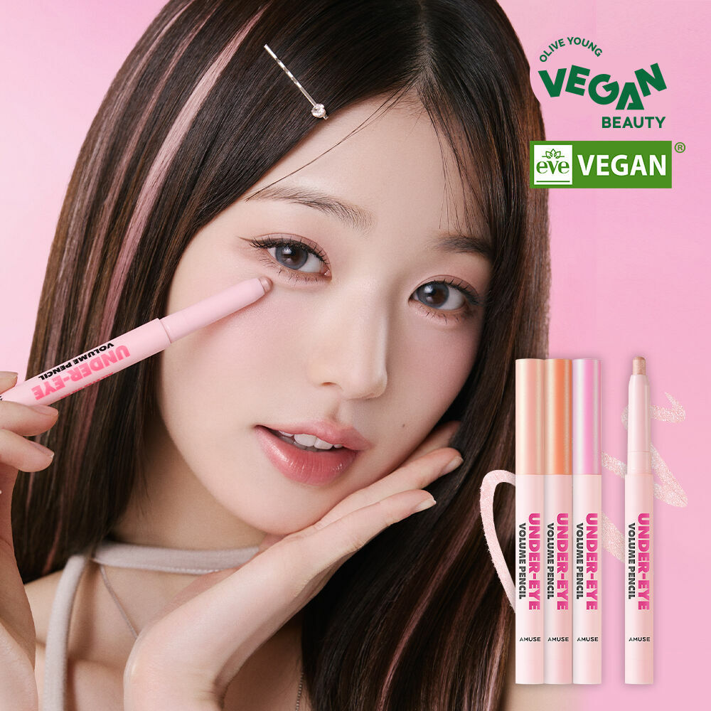 [ AMUSE ] Under Eye Volume Pencil