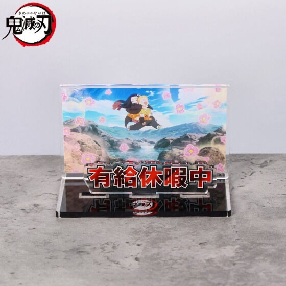 234026 Pbandai 預訂2024/10月 鬼滅の刃　お部屋や仕事場で使えるアクリルメッセージディスプレイ（全6種）