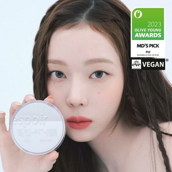 ESPOIR 專研絲絨遮瑕氣墊 NEW CLASS 【Cool&Chill限定版】