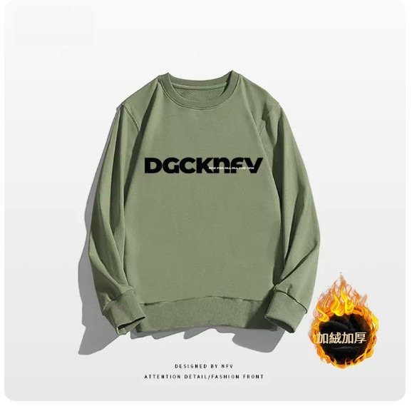 Crewneck sweatshirt [M-3XL] [Bean green-velvet thickening] (contact customer service to confirm the shipping size after placing an order) 