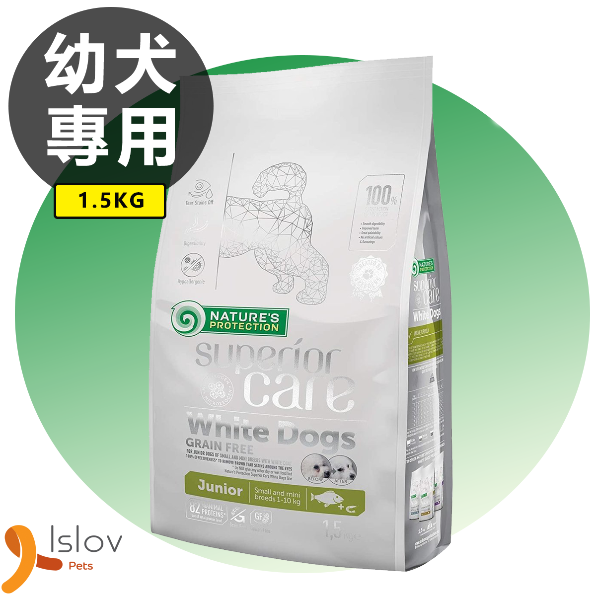 Nature's Protection - 無穀物去淚痕美毛狗乾糧  [低敏白魚配方] [適合1-10KG小型犬]