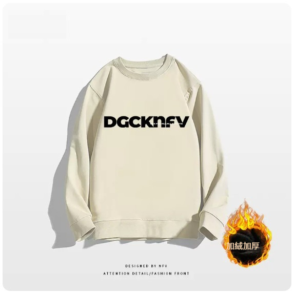 Crewneck sweatshirt [M-3XL] [Light gray - fleece thickened] (contact customer service to confirm the shipping size after placing an order) 