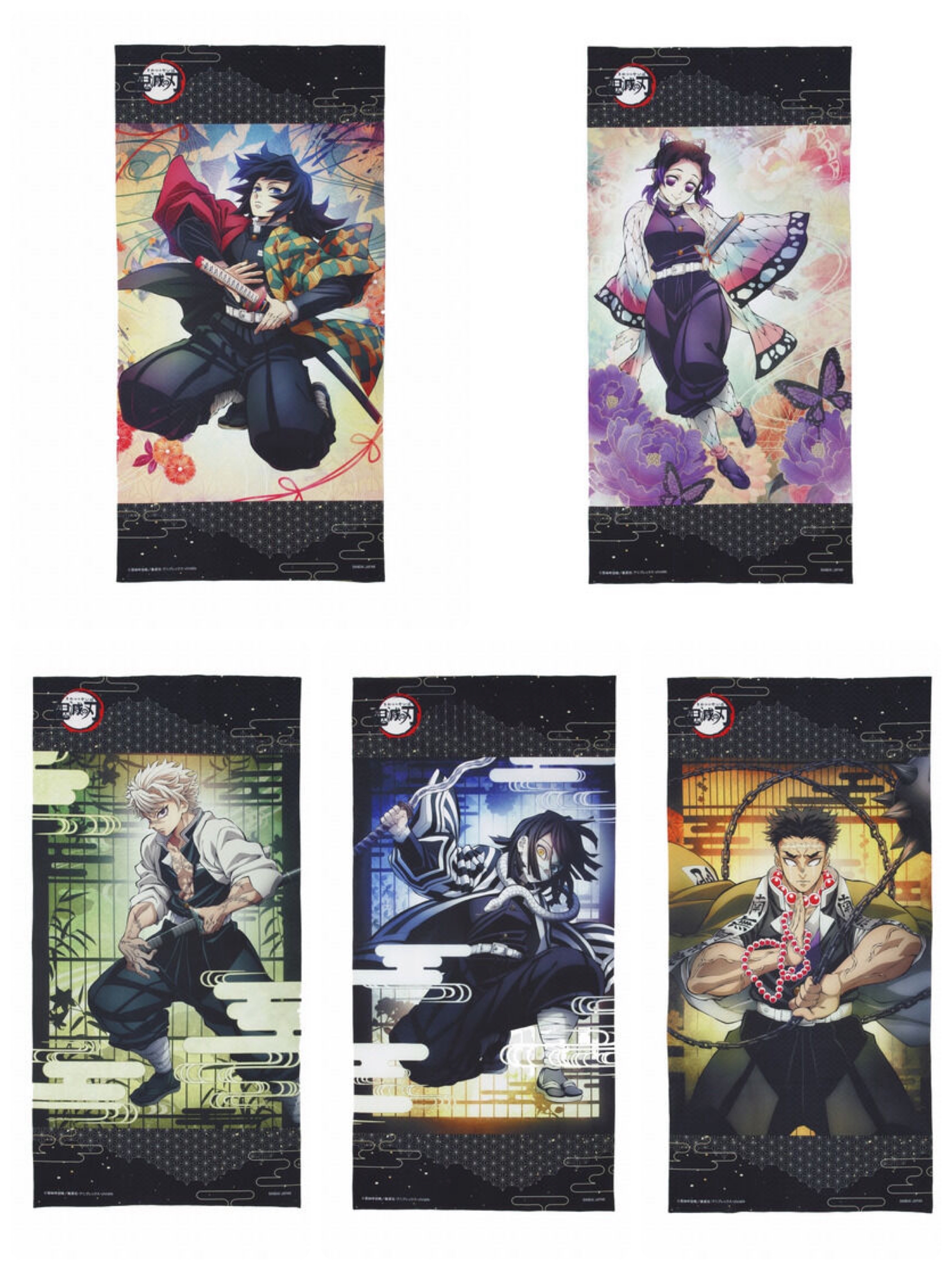 214677 Pbandai 預訂2024/9月 鬼滅の刃　ポートレイトバスタオル　漆（第七弾）