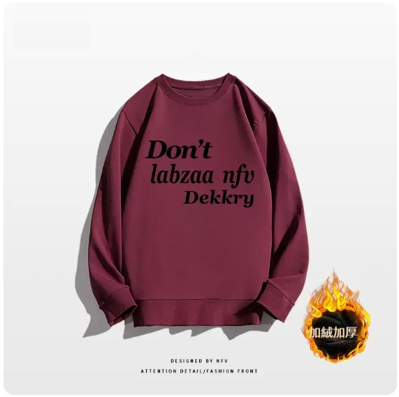 Crewneck sweatshirt [M-3XL] [burgundy - velvet thickening] (contact customer service to confirm the shipping size after placing an order) 