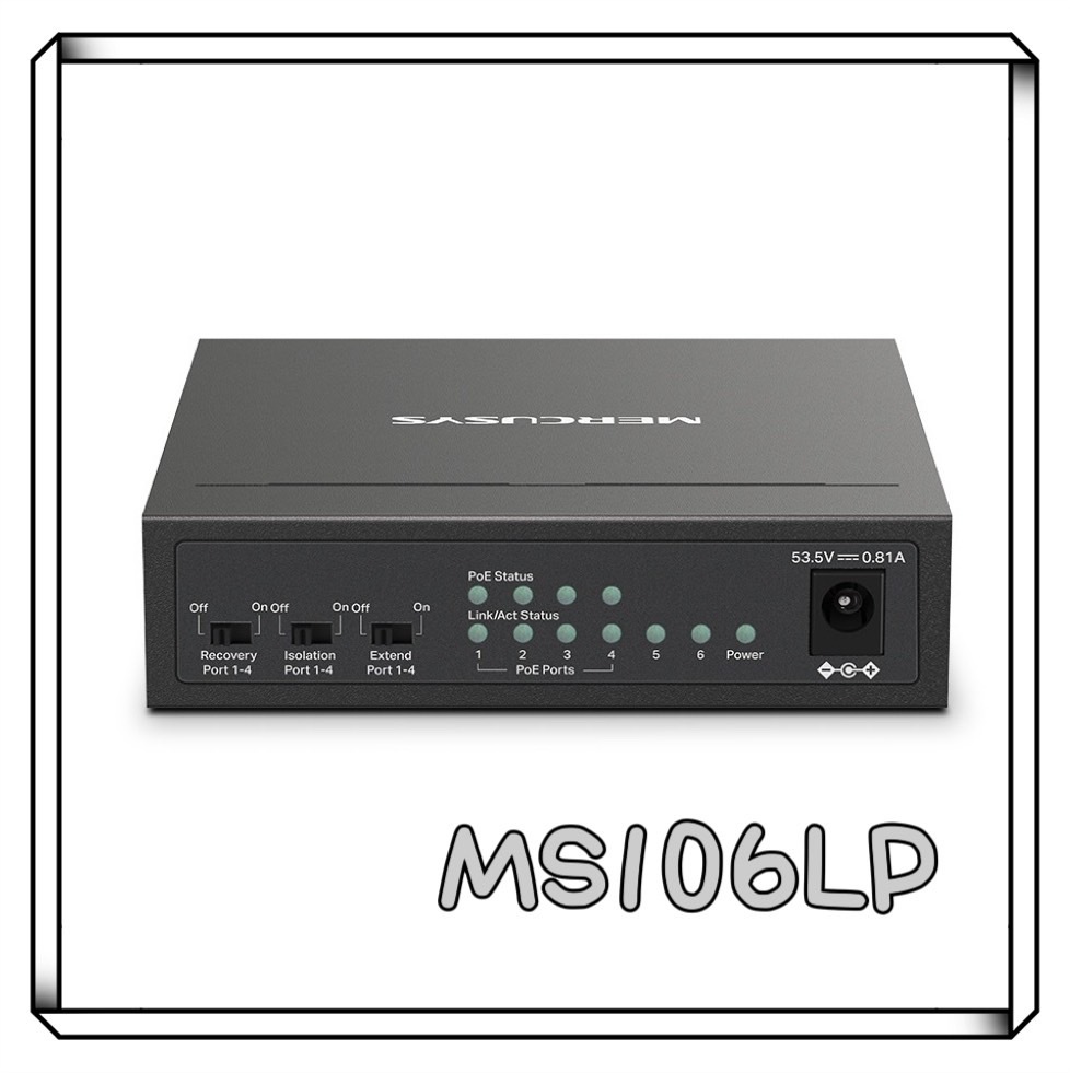 MERCUSYS 水星 MS106LP 6 埠 10/100Mbps 桌上型交換器 (含 4 埠 PoE+)