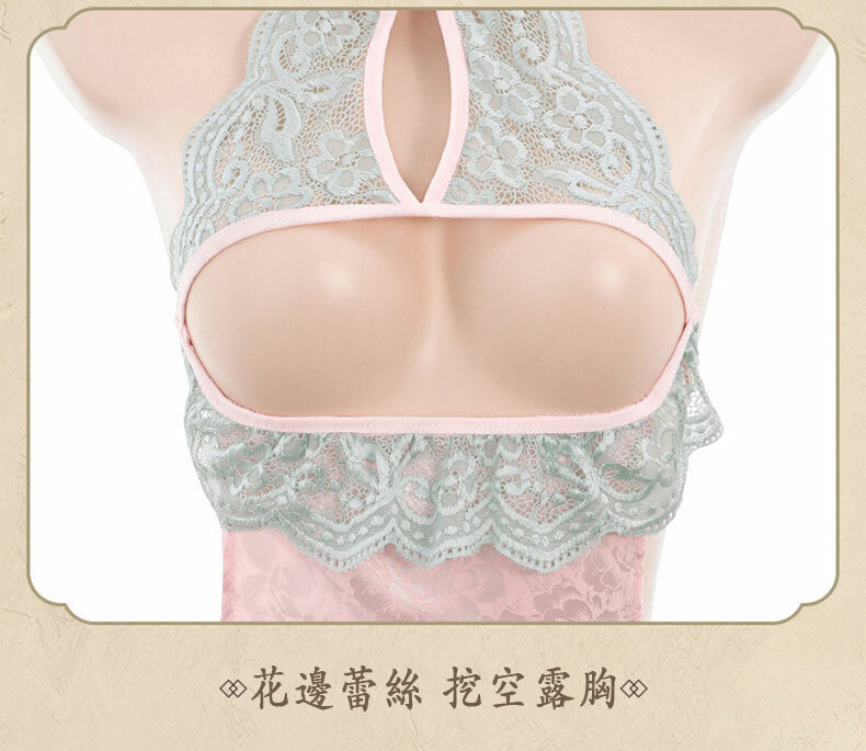 古典高開衩露胸旗袍