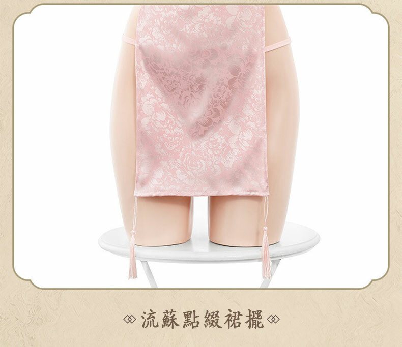 古典高開衩露胸旗袍