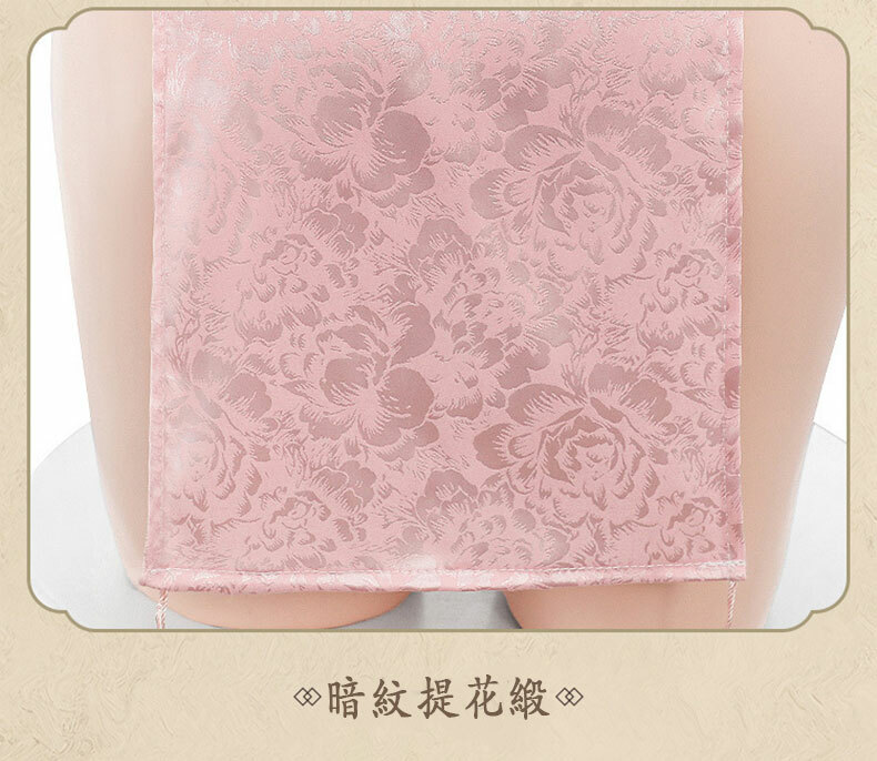 古典高開衩露胸旗袍