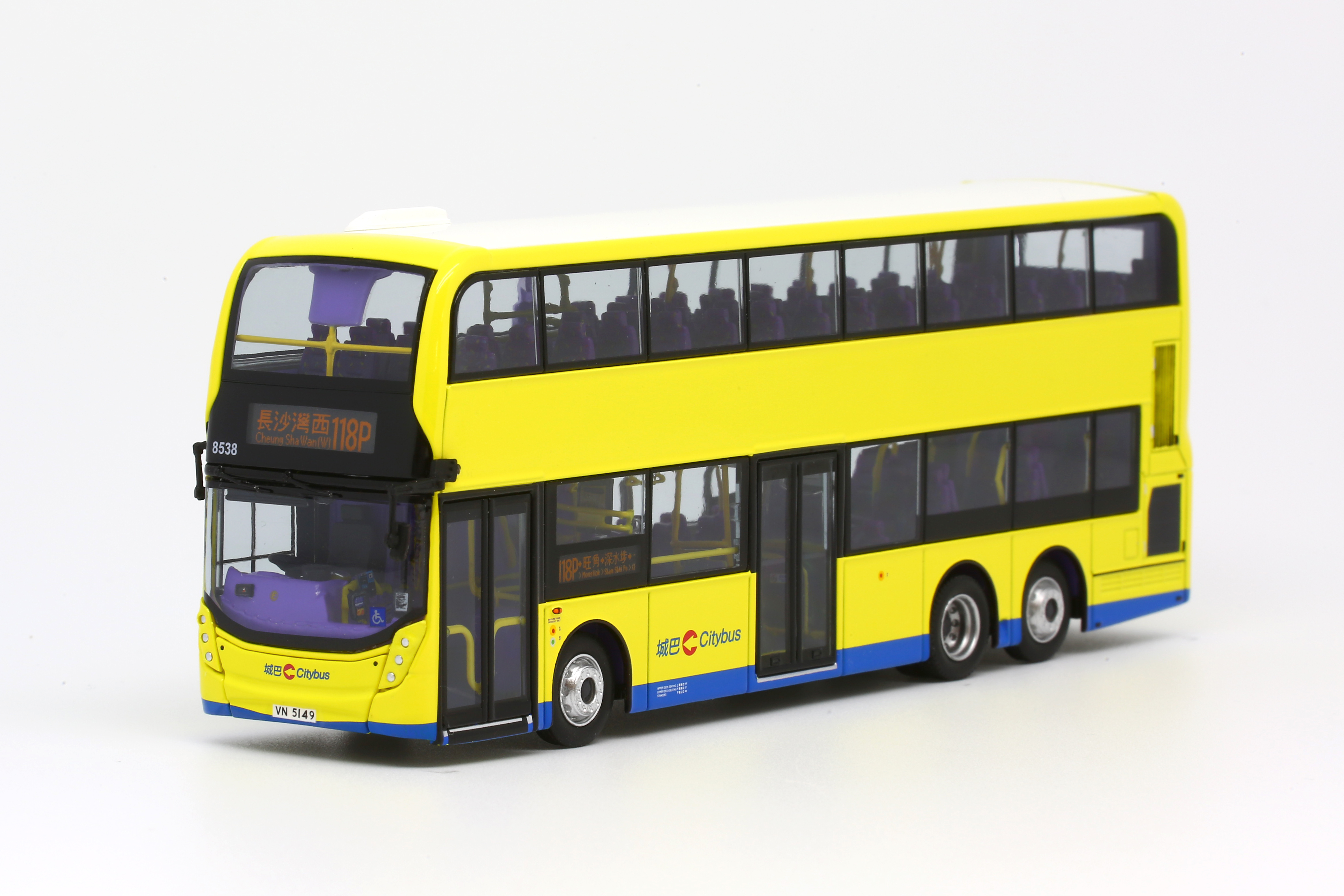 1/76 城巴 ADL Enviro500 MMC Facelift 12m - 8538 @ 長沙灣西 118P (城巴新裝 4) (63362)