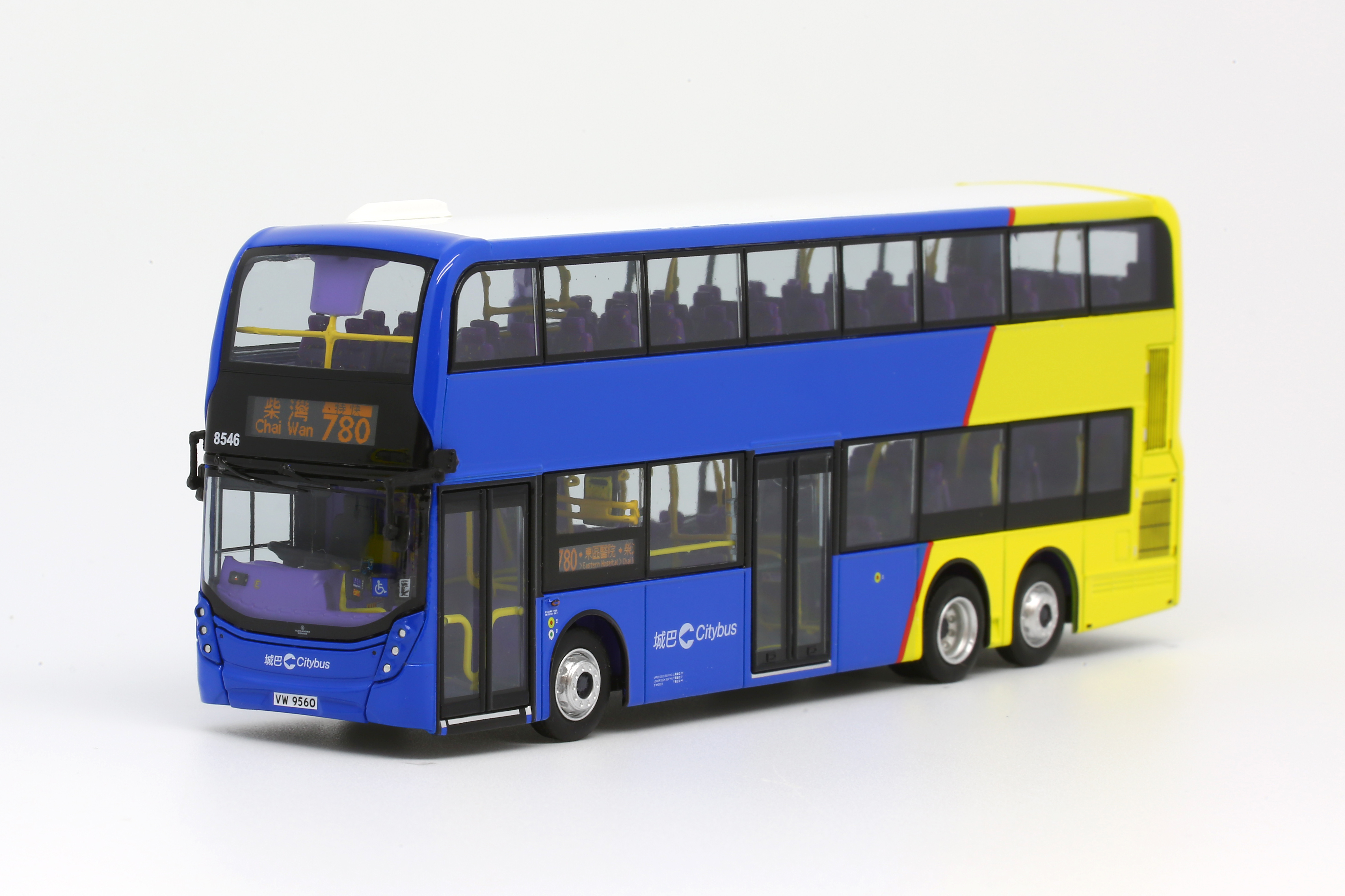 1/76 城巴 ADL Enviro500 MMC Facelift 12m - 8546 @ 柴灣 780 (城巴新裝 #3) (63361)