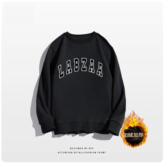 爆款圓領衛衣【M-3XL】【黑色-加絨加厚】(下單後聯絡客服確認發貨尺碼) 
