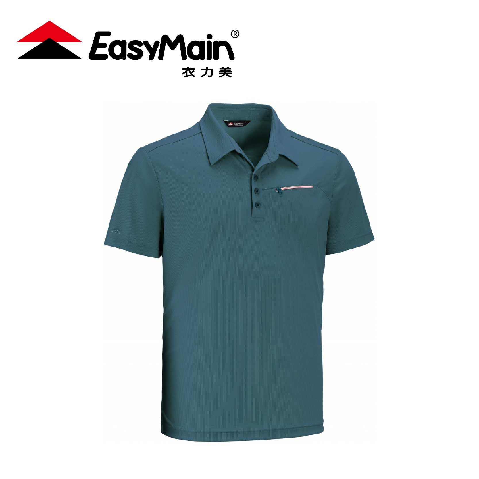 EasyMain 衣力美 男快乾透氣短袖休閒衫 男款 透氣/吸汗/快乾/襯衫/POLO衫 10EMS24007