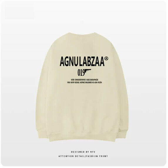 爆款圓領衛衣【M-3XL】【杏色-薄款】(下單後聯絡客服確認發貨尺碼) 