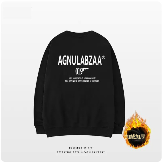 爆款圓領衛衣【M-3XL】【黑色-加絨加厚】(下單後聯絡客服確認發貨尺碼) 