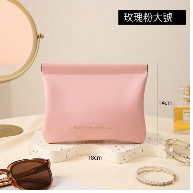 Hot Selling Portable Cosmetic Bag Coin Bag [Rose Pink [Large Size] Specifications [Automatic Closing]