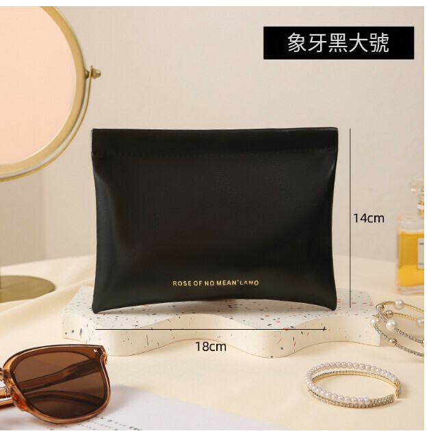 Hot Selling Portable Cosmetic Bag Coin Bag [Ivory Black [Large Size] Specifications [Automatic Closing]