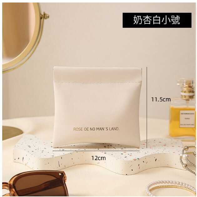 Hot Selling Portable Cosmetic Bag Coin Bag [Milk Apricot White [Small Size] Specifications [Automatic Closing]