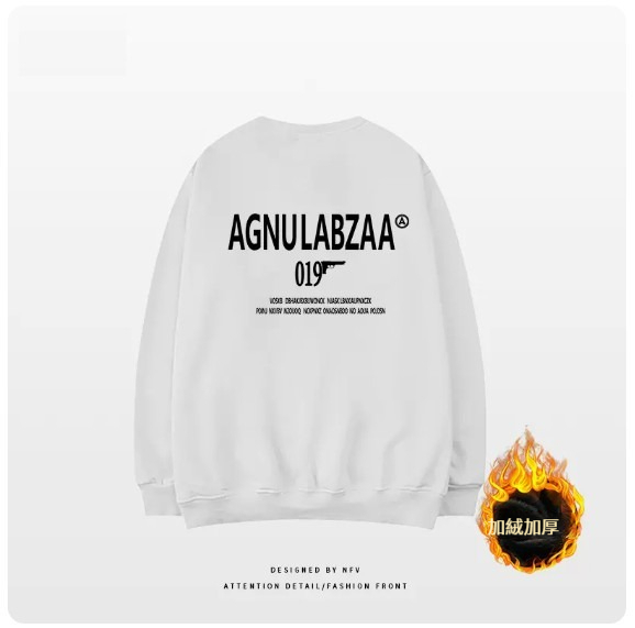 爆款圓領衛衣【M-3XL】【白色-加絨加厚】(下單後聯絡客服確認發貨尺碼) 