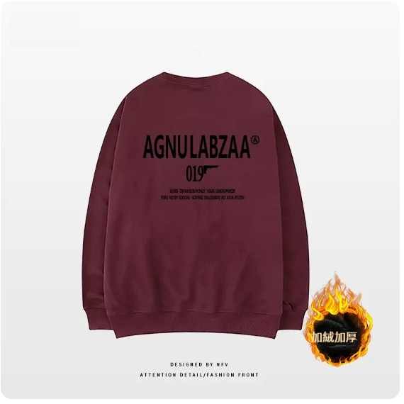 爆款圓領衛衣【M-3XL】【酒紅色-加絨加厚】(下單後聯絡客服確認發貨尺碼) 