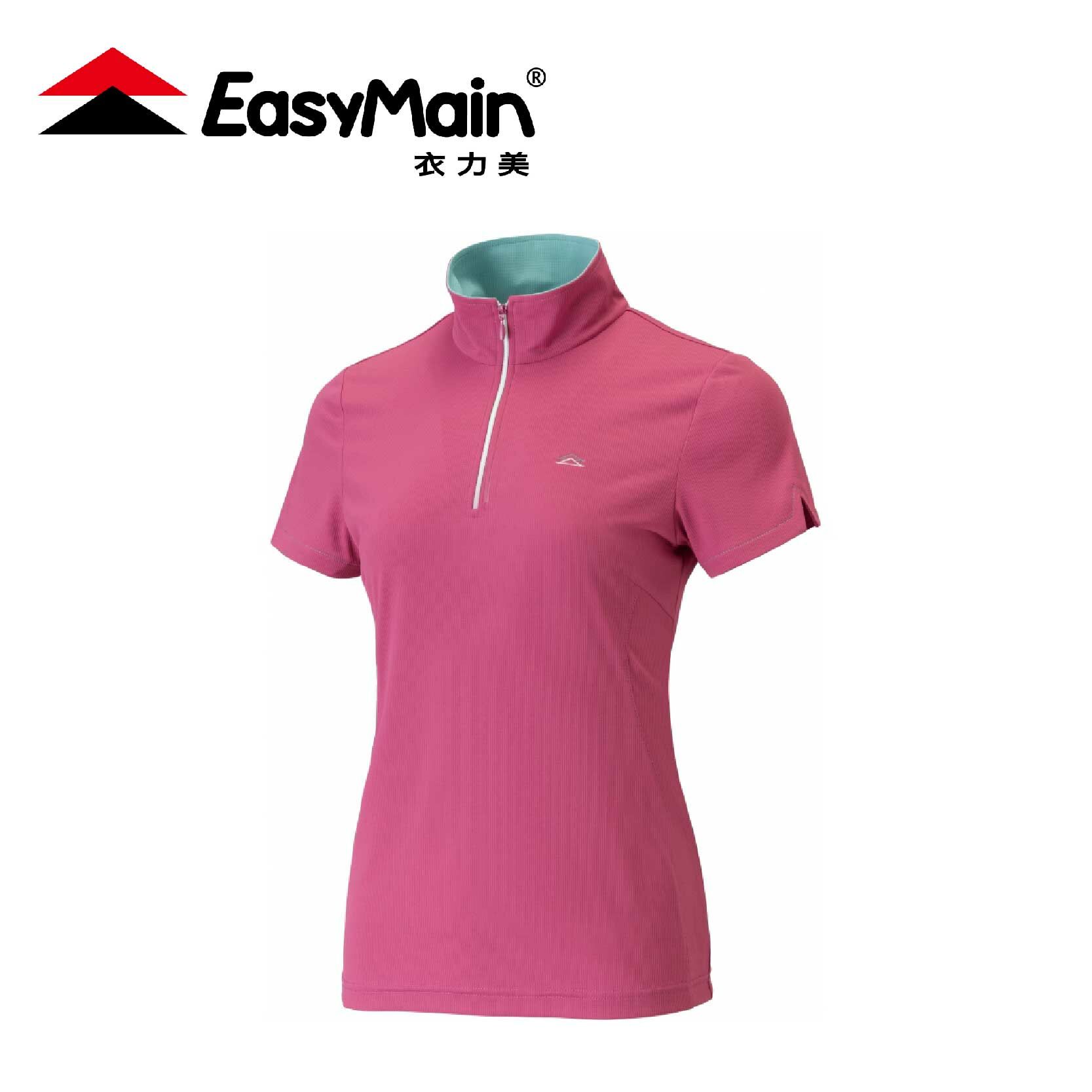 EasyMain 衣力美 女快乾透氣短袖休閒衫 女款 透氣/吸汗/快乾/襯衫/POLO衫 10EMS24008