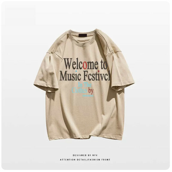 Crew Neck T-Shirt [M-3XL] [Khaki-220g] (Contact customer service to confirm the shipping size after placing an order) 